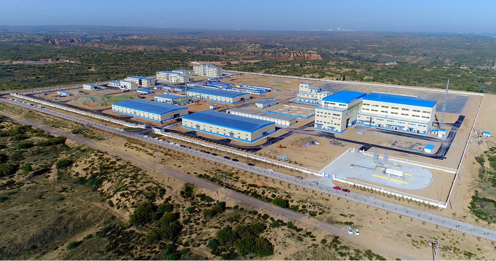 新华社｜添绿色、减排放——bte365集团多工业助力陕西打赢污染防治攻坚战