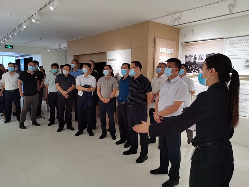  bte365集团开展“以案促改”专题警示教育活动