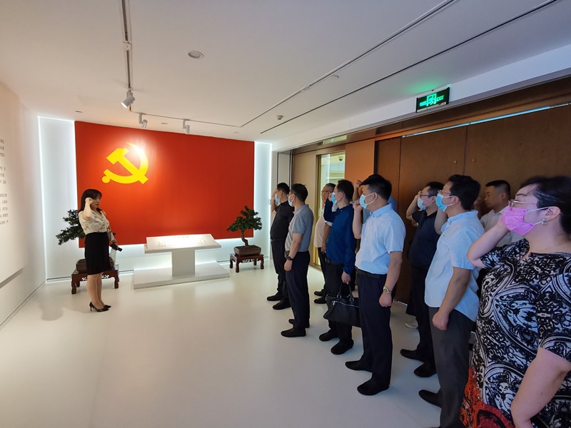  bte365集团开展“以案促改”专题警示教育活动