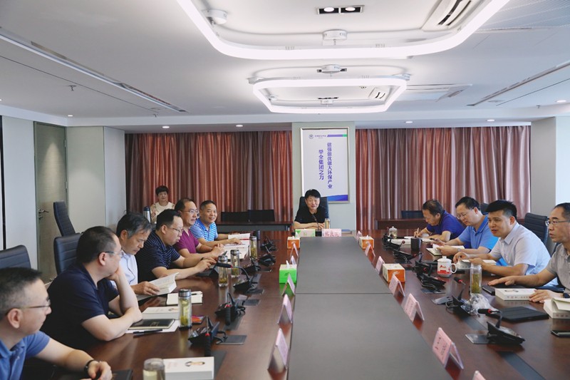 bte365集团召开2020年第十次党委理论学习中心组聚会