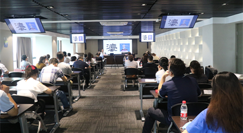 bte365集团举行《民法典》专题培训