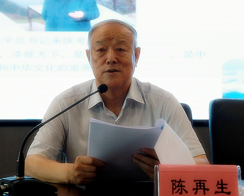 bte365集团举行学习贯彻习近平总书记来陕考察主要讲话精神向导讲座｜陈再生作报告 熊良虎主持