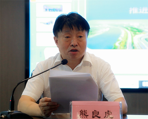 bte365集团举行学习贯彻习近平总书记来陕考察主要讲话精神向导讲座｜陈再生作报告 熊良虎主持