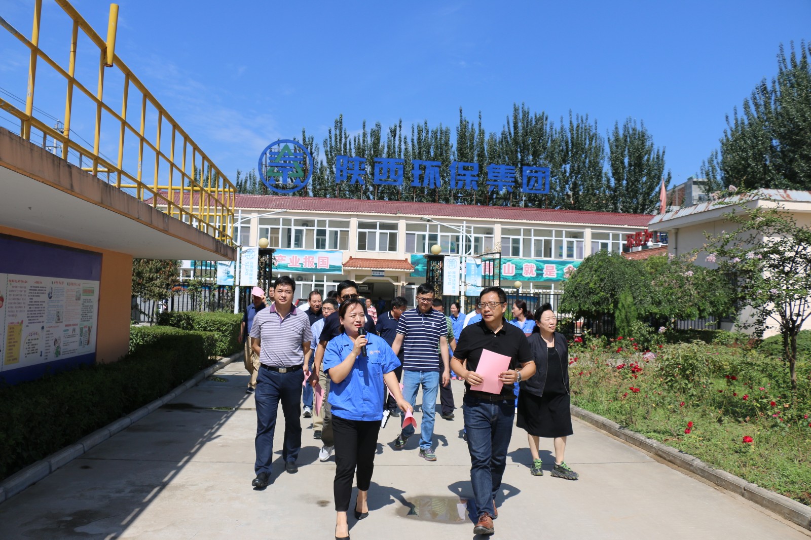 长江水利委员会一行莅临水情形公司丹凤县污水处置惩罚厂开展汉江流域水资源；；；；；；；ぷㄌ獾餮