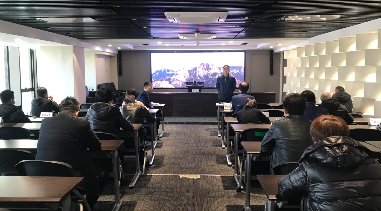 bte365集团起劲响应省国资委要求 对冬春季疫情防控事情举行再安排再发动