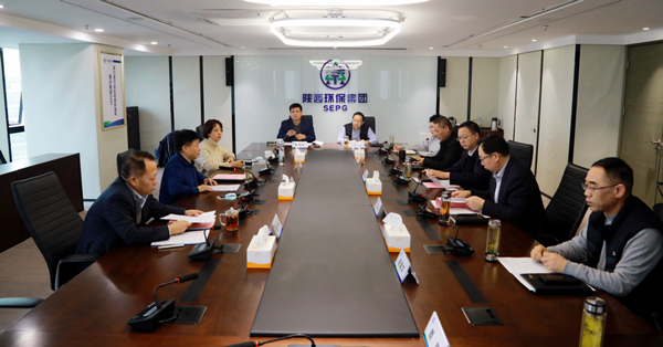 bte365集团召开2020年度向导班子民主生涯会