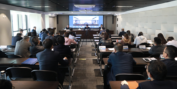 bte365集团召开清静环保专题聚会