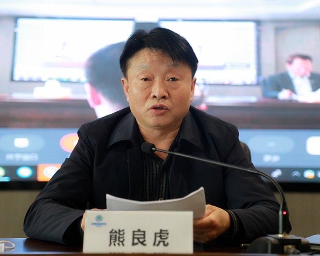 bte365集团召开清静环保专题聚会