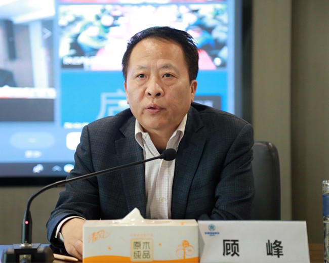 bte365集团召开清静环保专题聚会