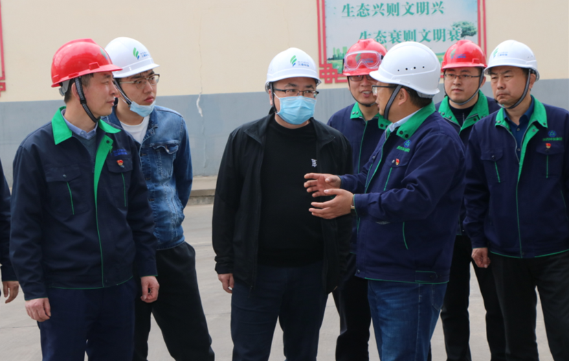 bte365集团检查三秦环保股份公司水情形公司清静生产事情