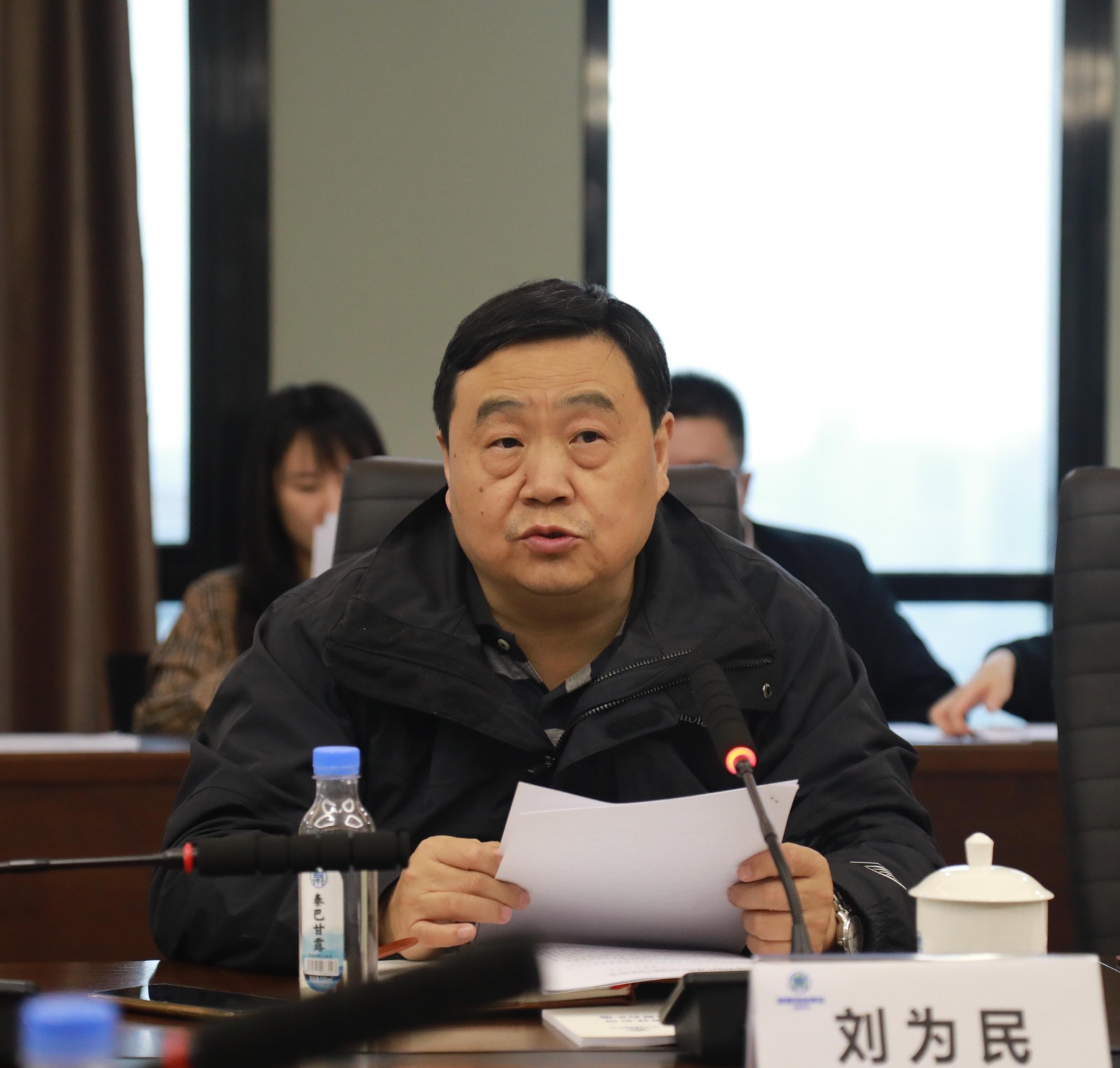 省委组织部、省国资委对bte365集团举行2020年度目的责任综合审核