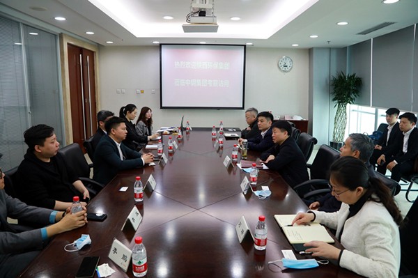 熊良虎赴中钢生态情形科技公司考察调研