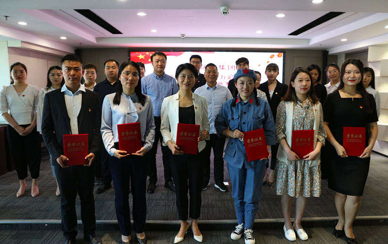 bte365集团举行“讲好党史故事·助力追赶逾越”主题演讲竞赛活动