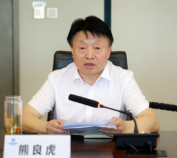 省委组织部、省国资委向bte365集团反响2020年度目的责任综合审核情形