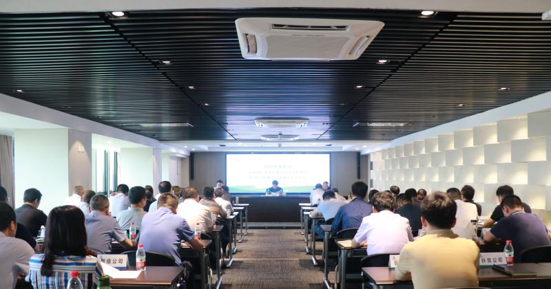 bte365集团召开深化国企刷新三年行动事情推进会暨2021年第二次安委会扩大聚会