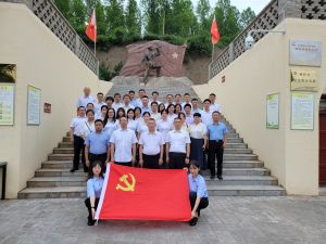 公司赴马栏、红26军革命旧址开展 “踏寻红色足迹，，，，，，传承革命精神”主题党日活动