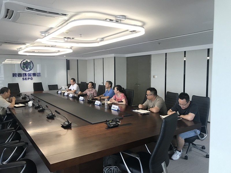 bte365集团与长安大学交流座谈
