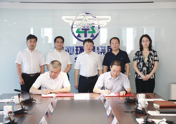 bte365集团与郑州路桥集团签署战略相助框架协议