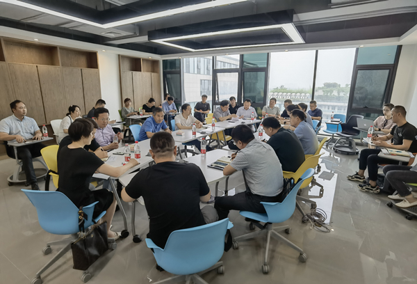 bte365集团召开“秦创原”现场事情推进会