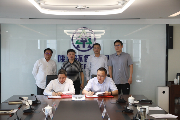 bte365集团与浙江伟明环保股份公司签署战略相助框架协议