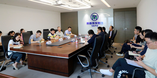 bte365集团召开碳达峰碳中和专题向导报告会