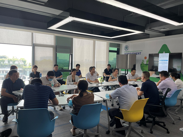 bte365集团召开秦创原事情推进会