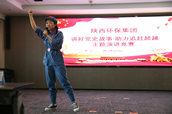 罗致百年党史智慧 汇聚强盛生长动力 bte365集团高标准起步高质量推进党史学习教育