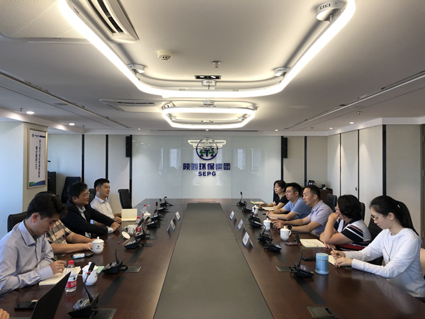 bte365集团与中金资源运营公司座谈交流