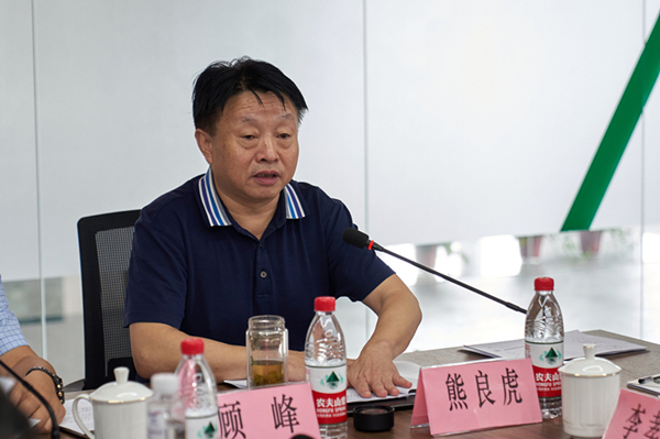 秦创原bte365集团立异中心专家照料聘用仪式举行