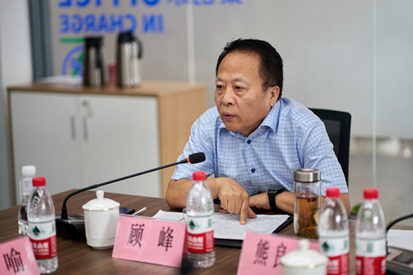 秦创原bte365集团立异中心专家照料聘用仪式举行