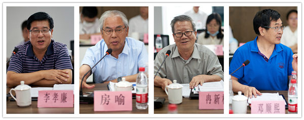 秦创原bte365集团立异中心专家照料聘用仪式举行