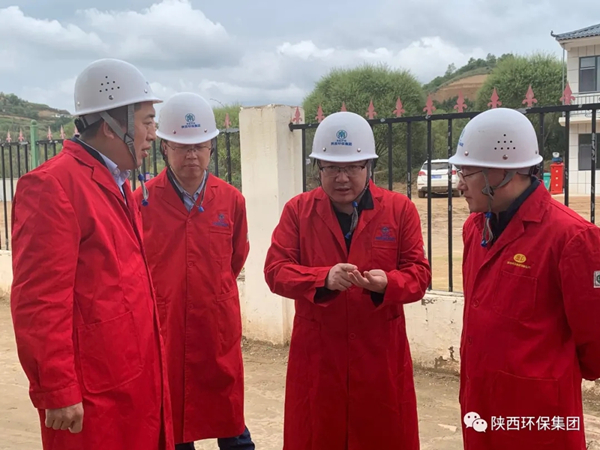 bte365集团开展国庆节前清静环保大检查