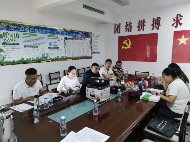 水情形公司神木市污水厂提标刷新工程和新建扩容工程项目通过完工情形；；；ぱ槭