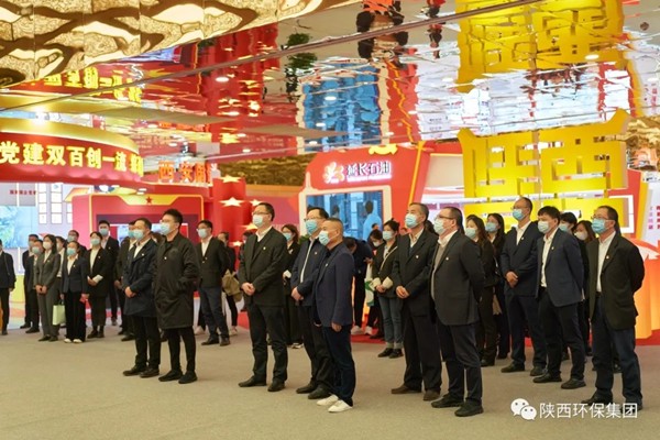 bte365集团组织党员干部职工旅行全省国资系统贯彻落实天下国企党建事情聚会精神效果展