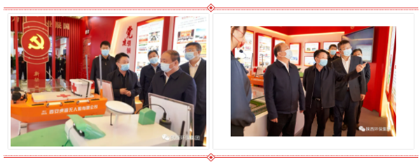 省委常委、省委组织部部长张广智到bte365集团党建效果展区旅行指导
