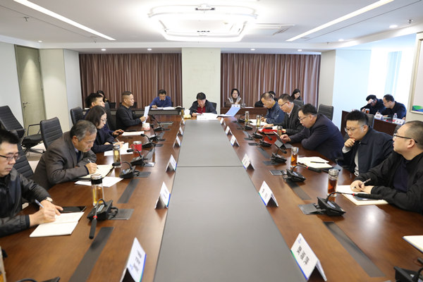 bte365集团迅速转达贯彻党的十九届六中全会精神