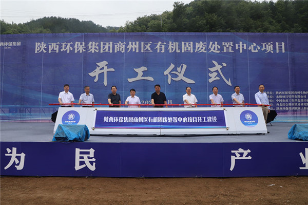 主要谋划目的周全完成！开局之年，，，看bte365集团高质量生长效果单