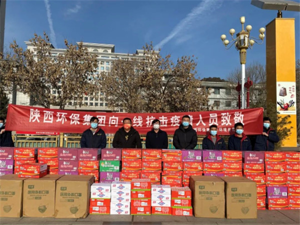 下沉一线，，，，爱心抗疫！bte365集团累计捐钱逾48万元