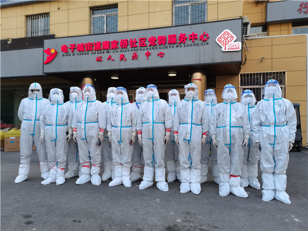 华商网｜“作为一名老兵，，，，就要为人民效劳！”bte365集团退役武士的糜家桥战“疫”