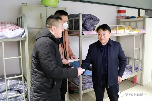 送温暖，，，，，，，鼓劲头！bte365集团节前慰问暖人心