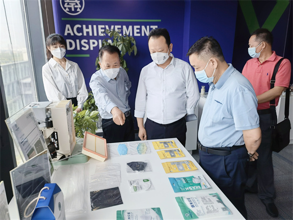 海南省政协副主席、民进海南省委会主委史贻云到秦创原bte365集团立异中心调研