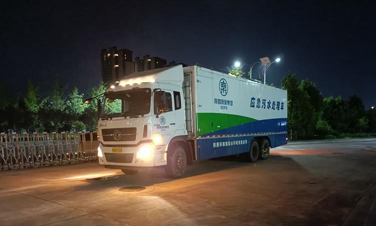 bte365集团水情形公司迅速驰援建设商洛市方舱医院污水处置惩罚系统