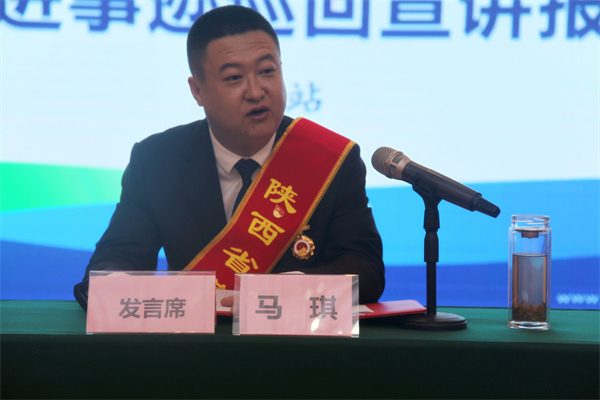 聆听劳模故事 感受劳模实力——bte365集团劳模先进事迹宣讲团走进榆林