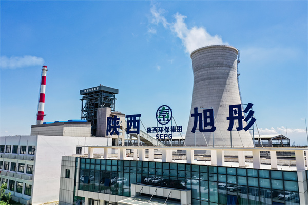 bte365集团大荔生物质发电项目_20220720210436.jpg