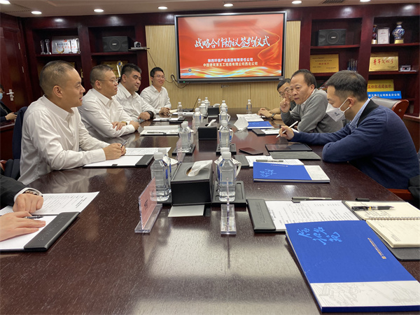 bte365集团与中建五局西北公司签署战略相助协议