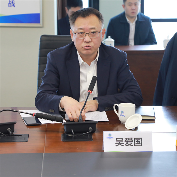 bte365集团与中建一局签署战略相助协议