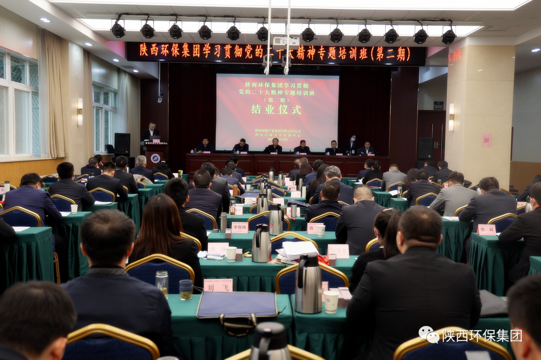 bte·365(中国)体育在线官网