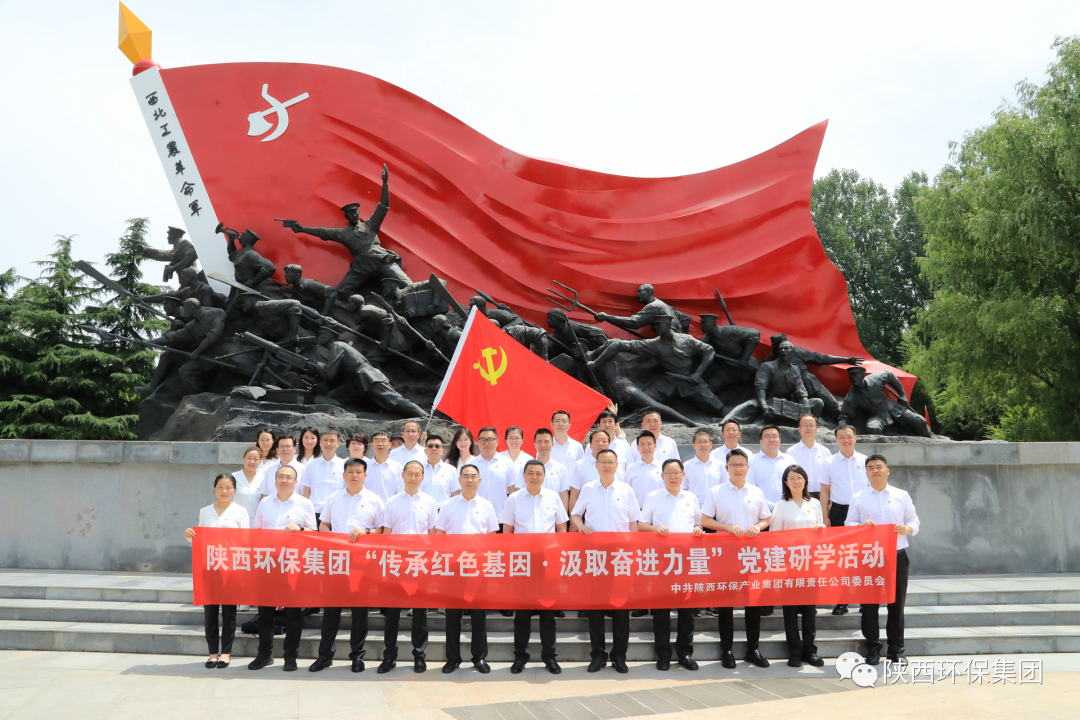 bte·365(中国)体育在线官网