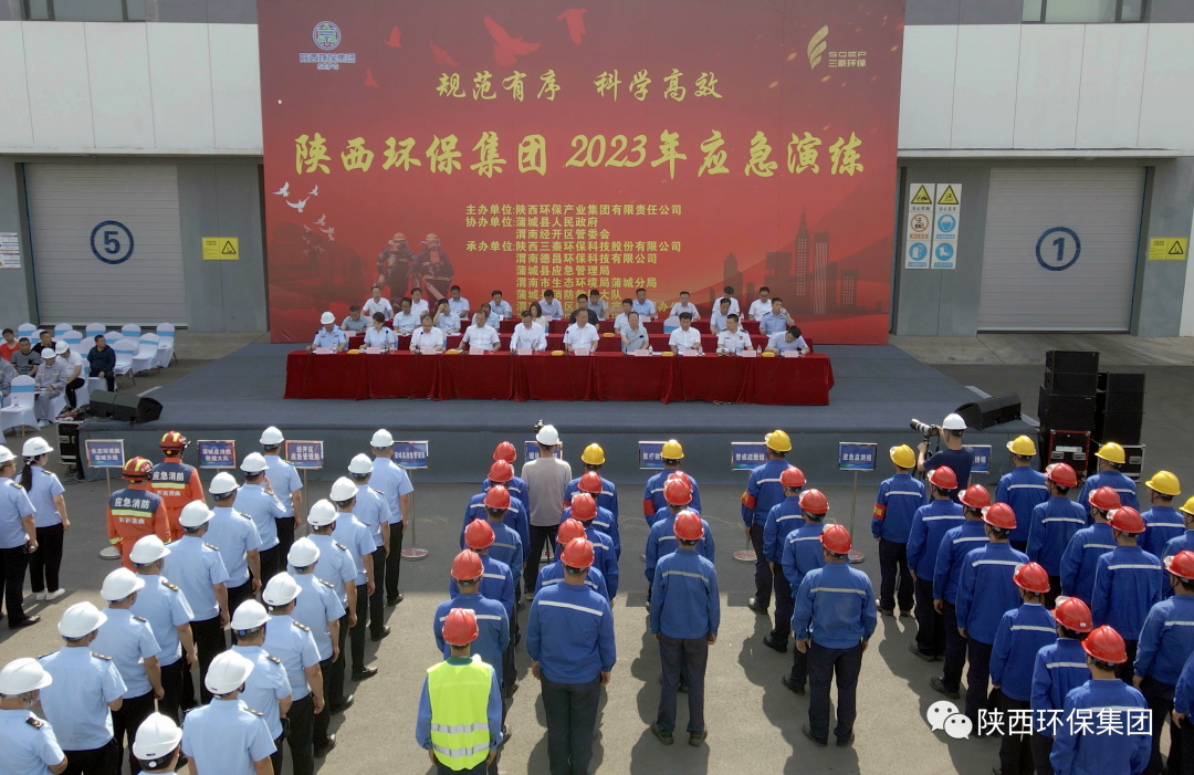 bte·365(中国)体育在线官网
