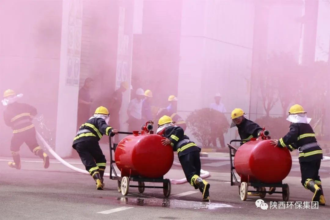 bte·365(中国)体育在线官网